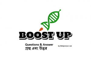 boost up questions and answers